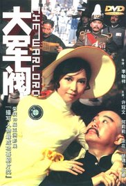 色播激情五月